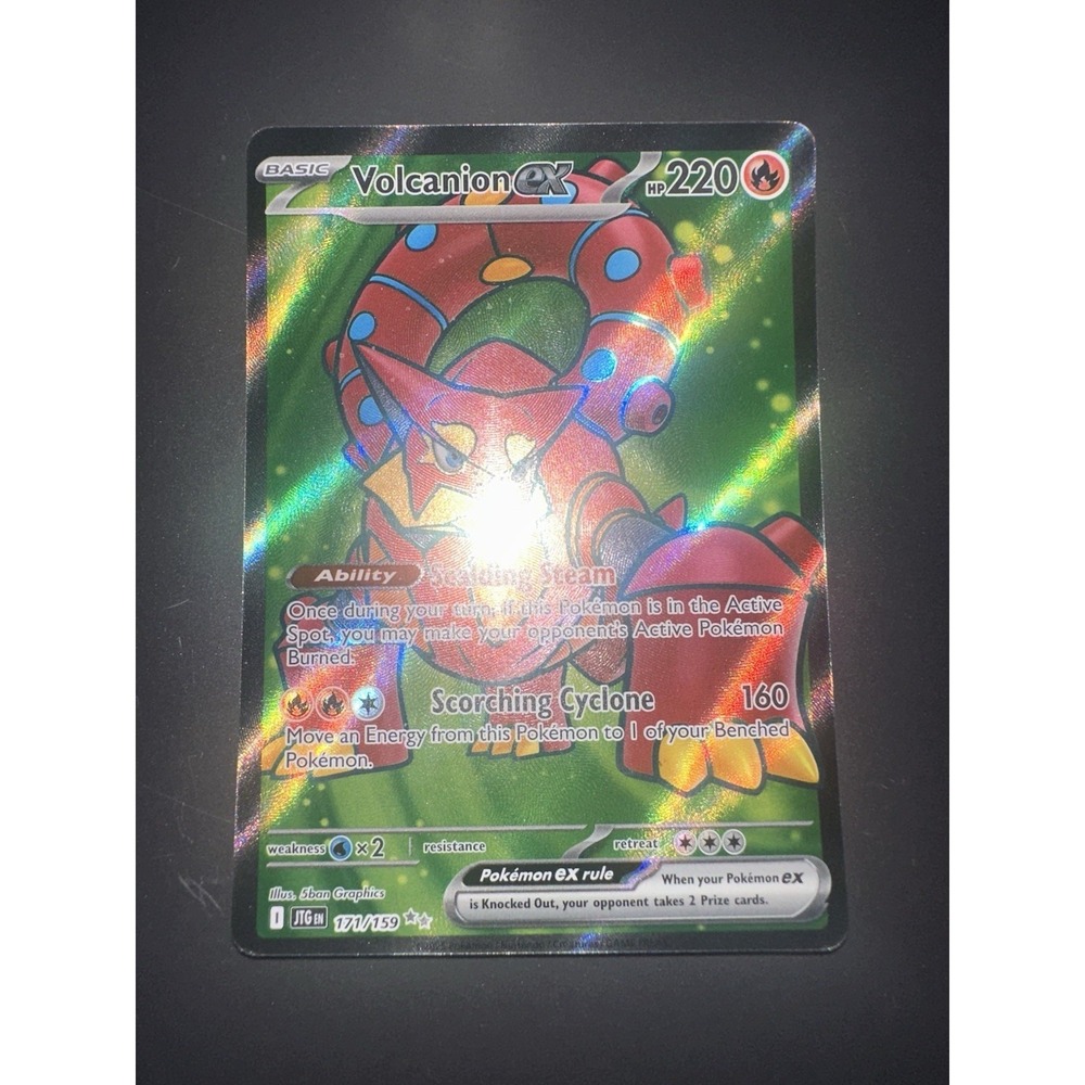 Volcanion ex MISCUT ERROR Holo Ultra Rare SV09: Journey Together 171/159 NM